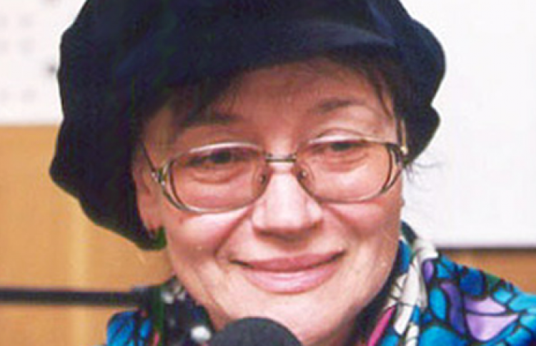 Елена Санаева