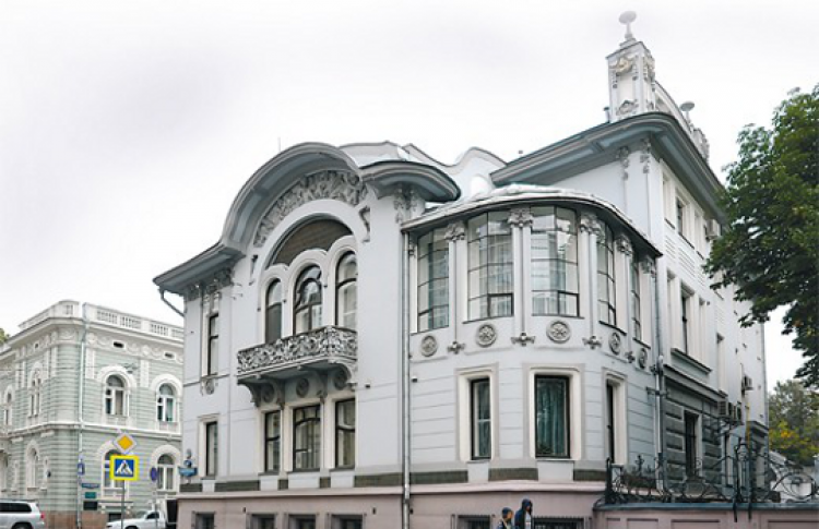 МоскваХод