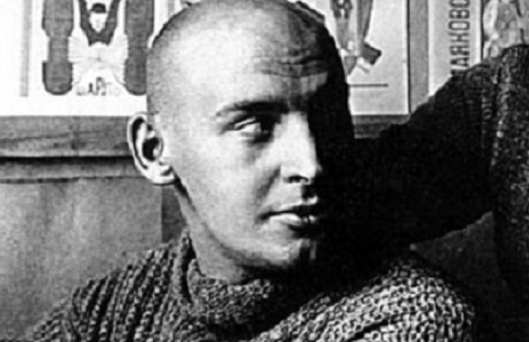Александр Родченко