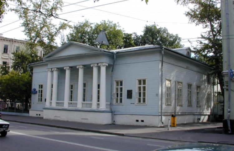 День с Тургеневым в Москве