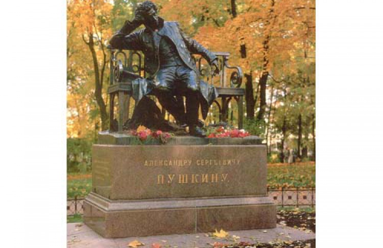 Лицея день заветный