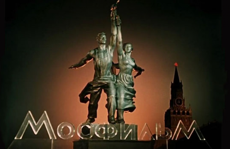Экскурсия по киноконцерну «Мосфильм»