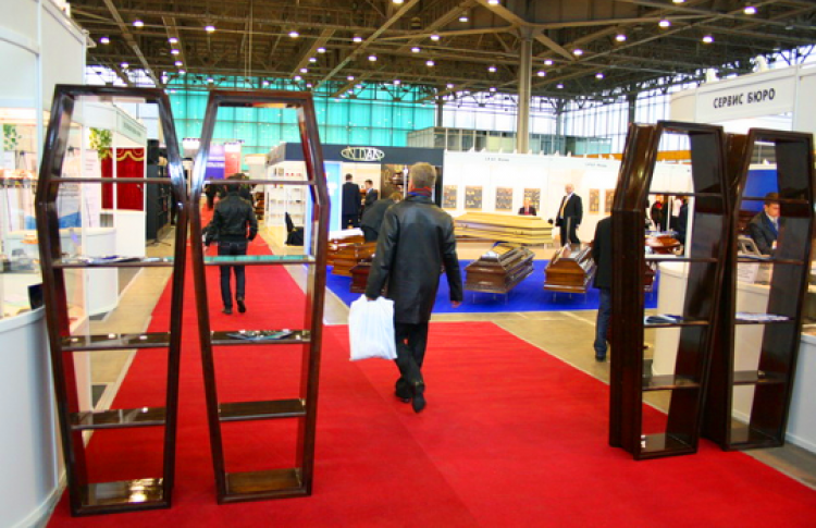 Некрополь-2011