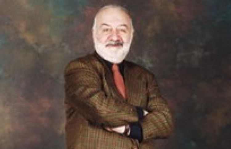 Ерванд Арзуманян
