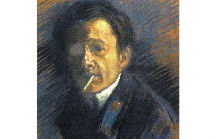 Юрий Анненков