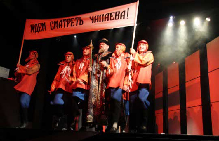 Иван Васильевич...