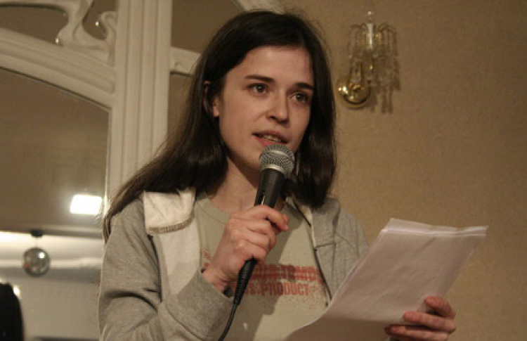 Дина Гатина