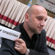 Захар Прилепин