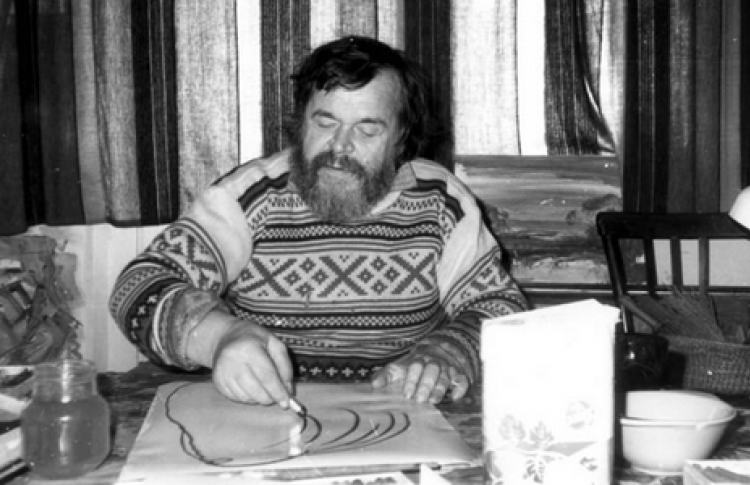 Анатолий Зверев