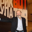 Эрик Булатов