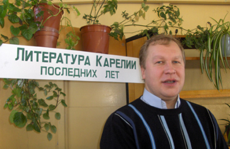 Дмитрий Новиков