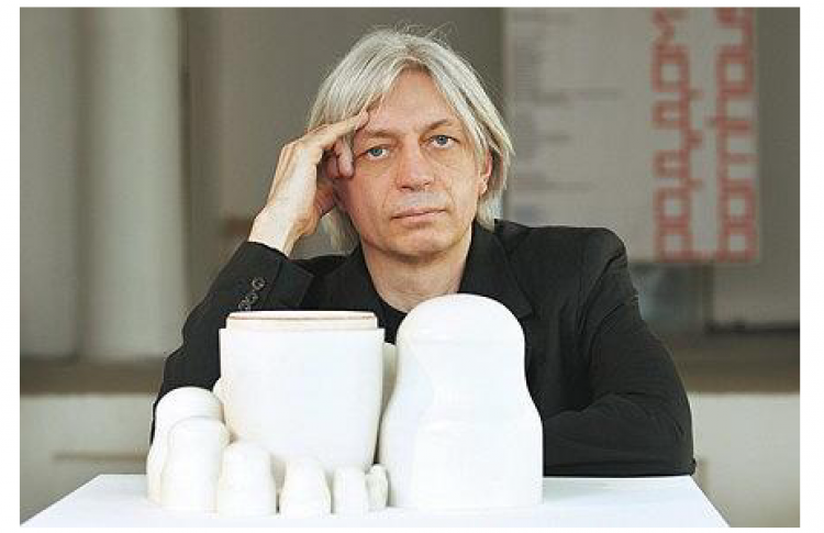 Юрий Аввакумов