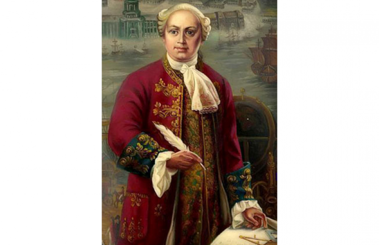 Поэзия познания. К 300-летию со дня рождения М. Ломоносова