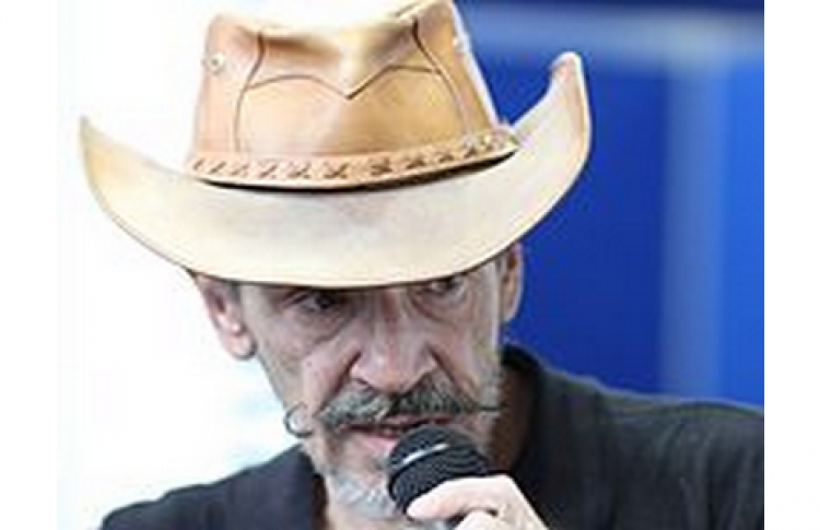 Александр Ефремов