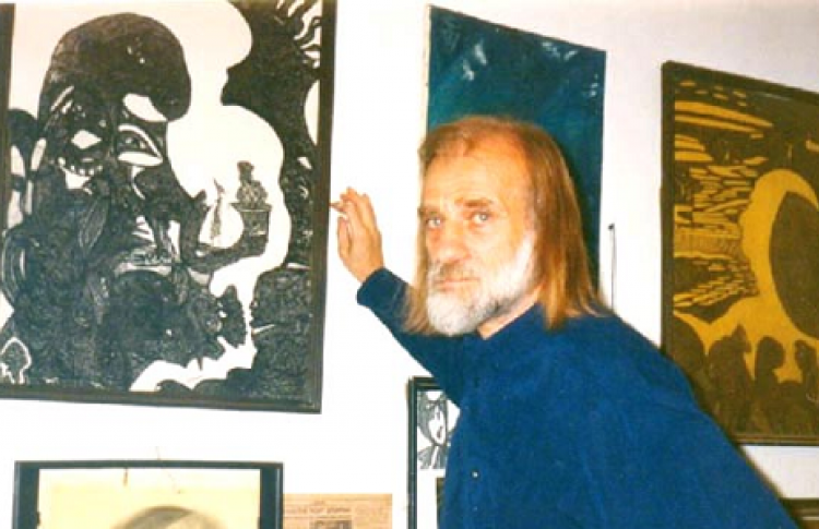 Ефим Гаммер