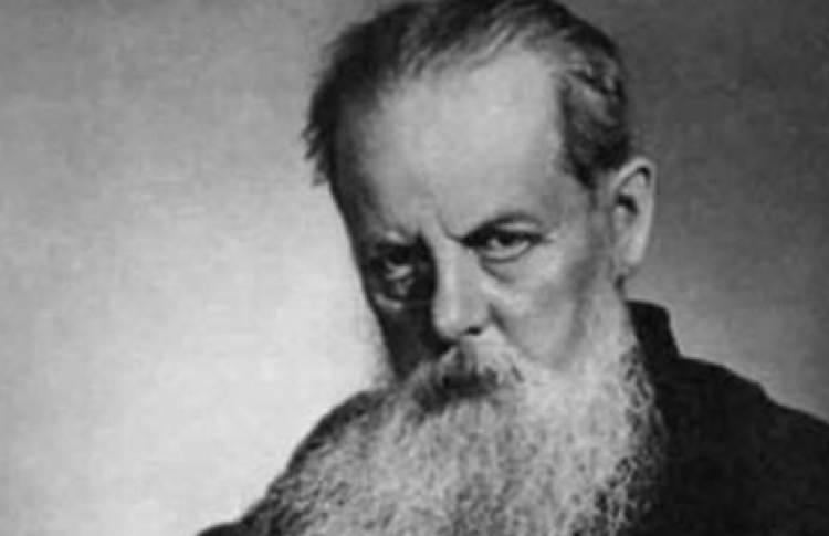Павел Бажов