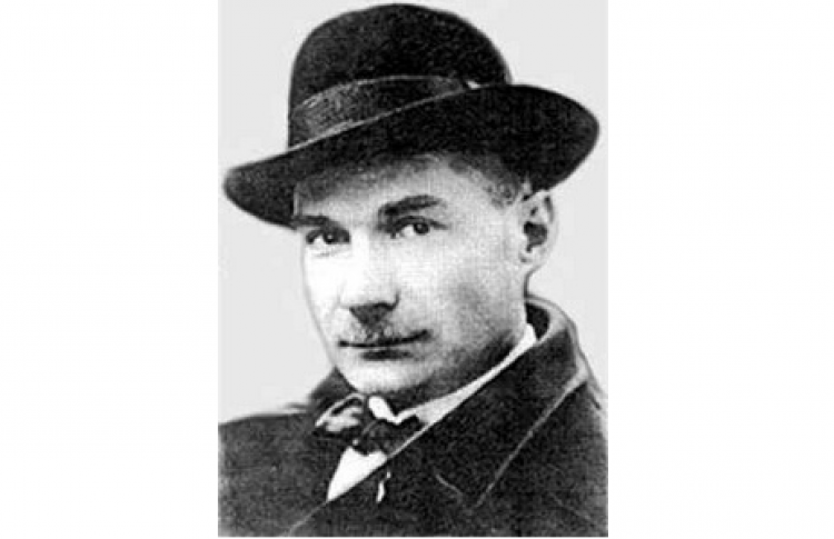 Евгений Замятин