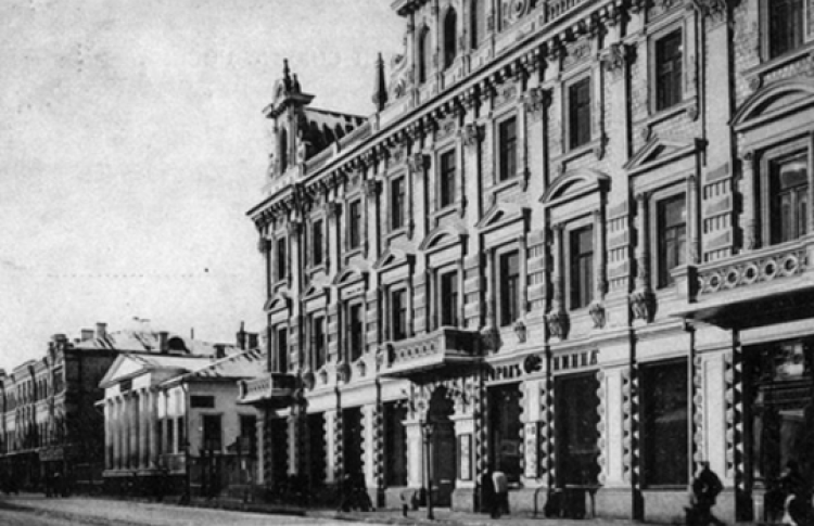 Тайны арбатских двориков — 2