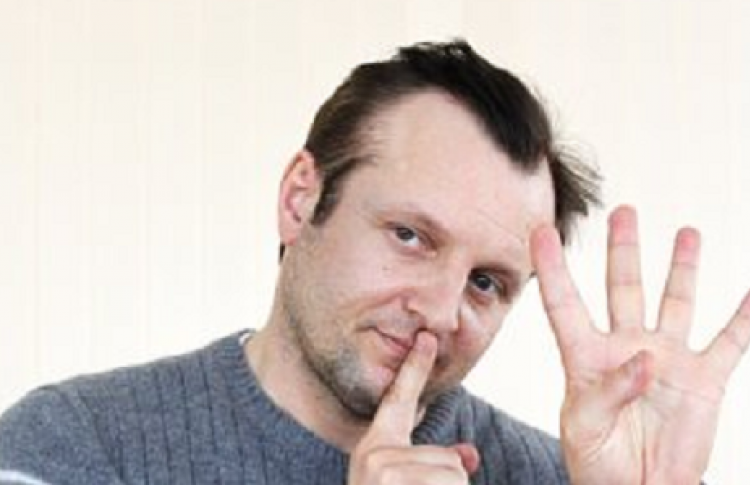 Александр Гончарук
