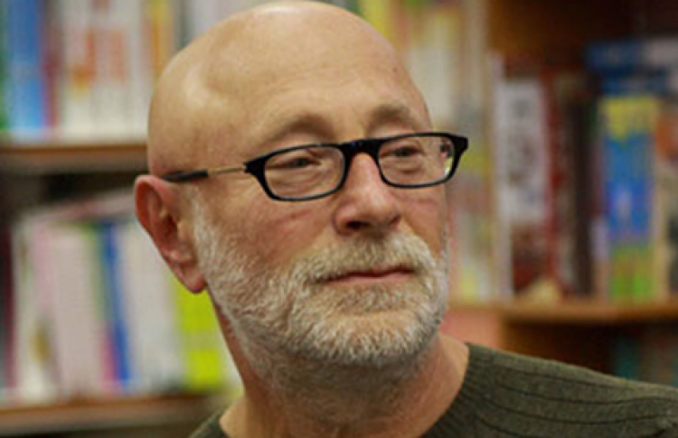 Григорий Остер