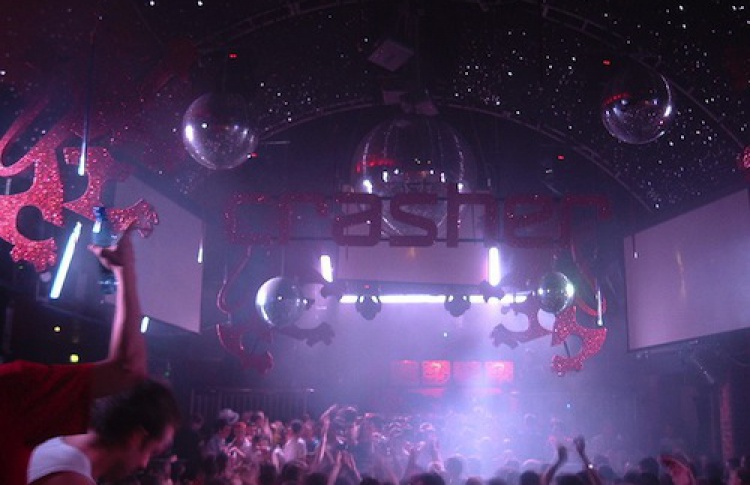 Фестиваль Gatecrasher