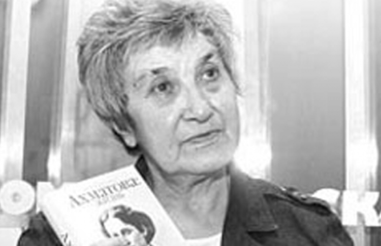 Алла Марченко