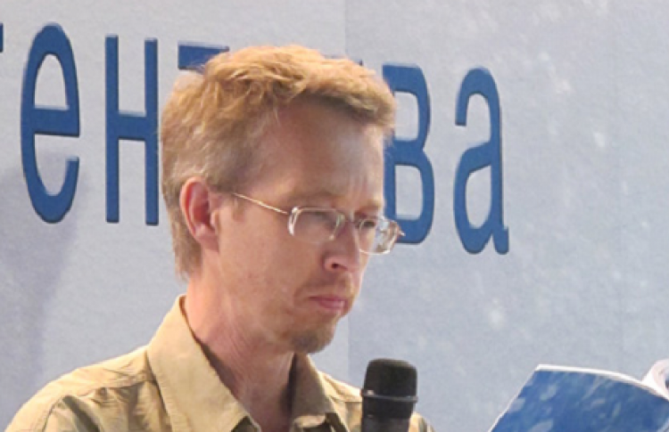 Дмитрий Замятин