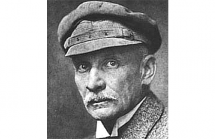 Густав Майринк