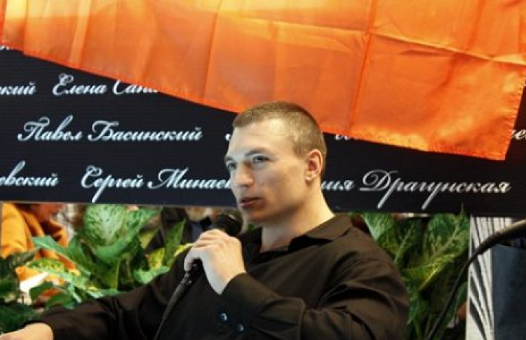 Сергей Тармашев