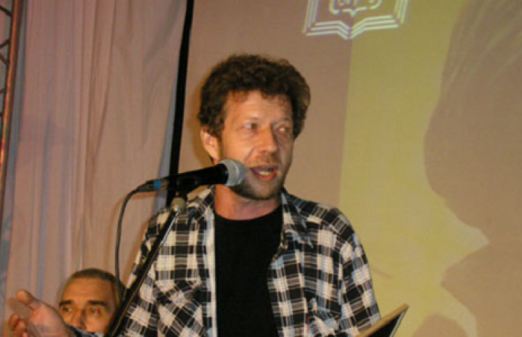 Андрей Усачев