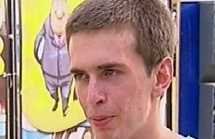 Дмитрий Чугунов