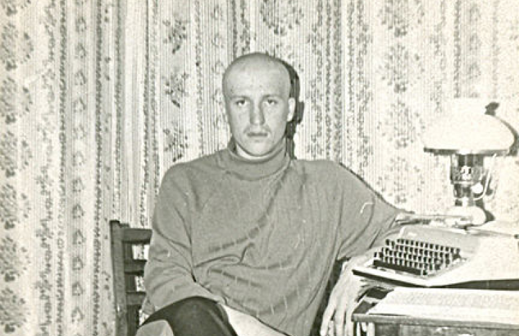 Андрей Щупов