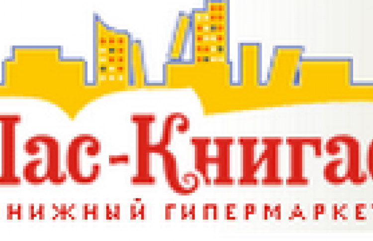 Лас-Книгас