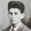 Франц Кафка