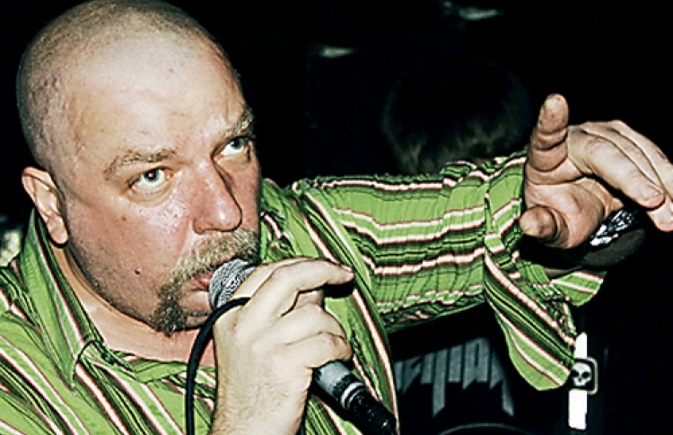 Пахом и Вивисектор