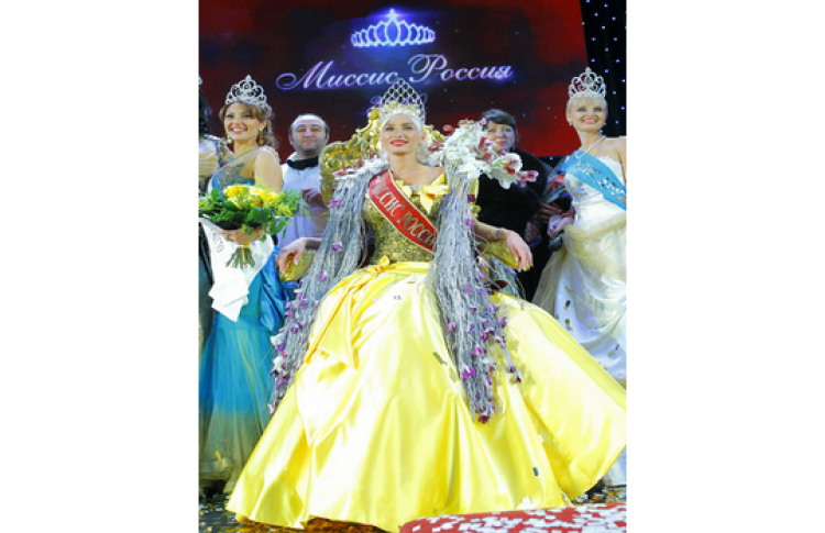 Финал конкурса красоты «Миссис Россия 2011»