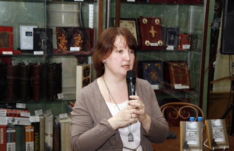 Дина Сабитова