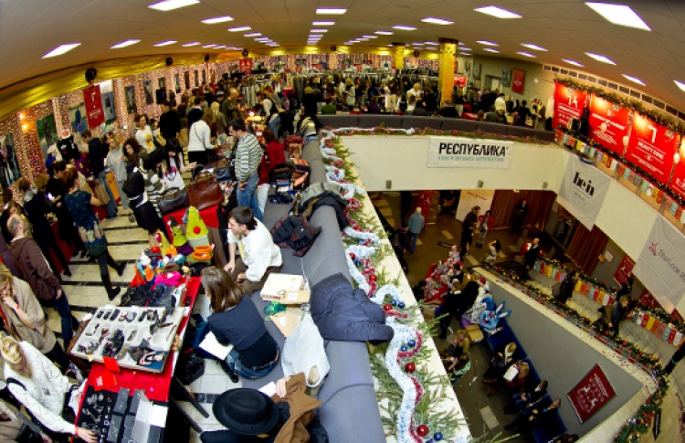 Новогодний Sunday Up Market