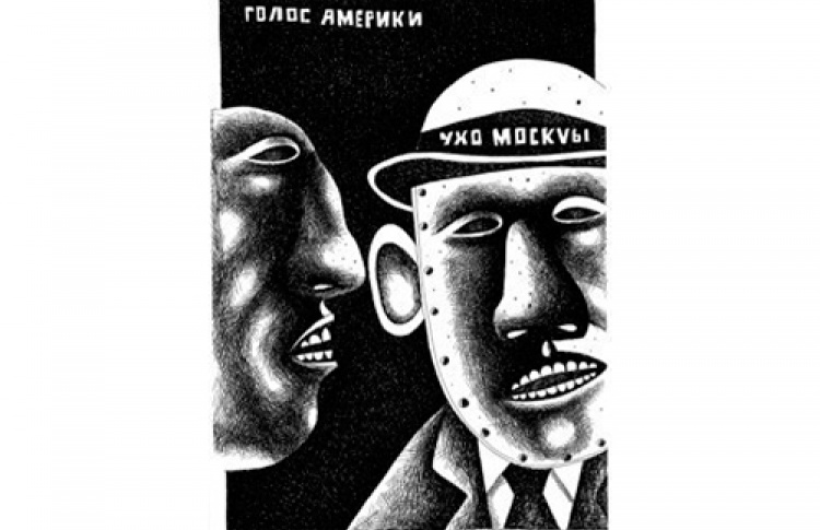 Федор Крушельницкий "Вожди и Боги"