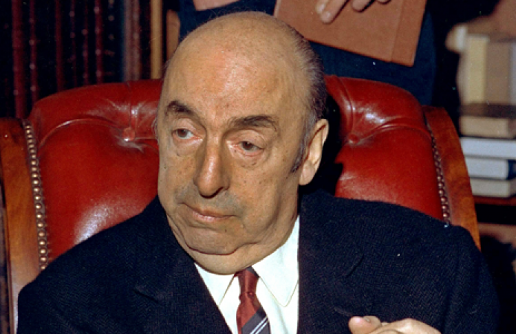 Пабло Неруда