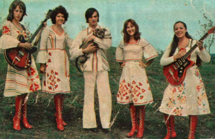 Верасы