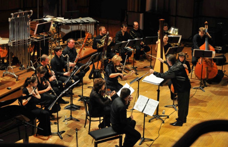 Камерный оркестр "Musica Viva"
