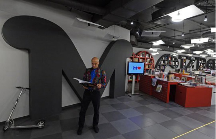 Открылся еще один книжный магазин «Москва» — круглосуточный