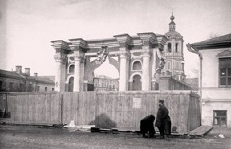 Сахарный остров