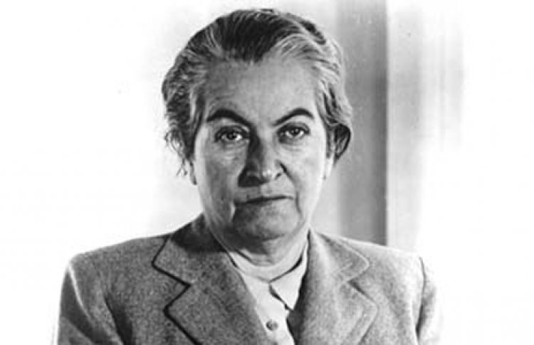 Габриэла Мистраль