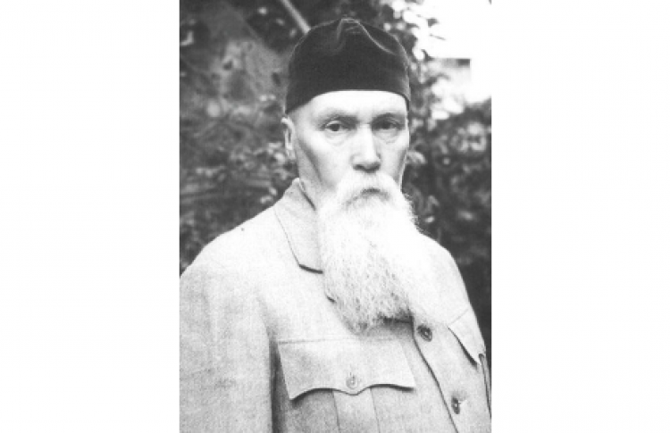 Николай Рерих
