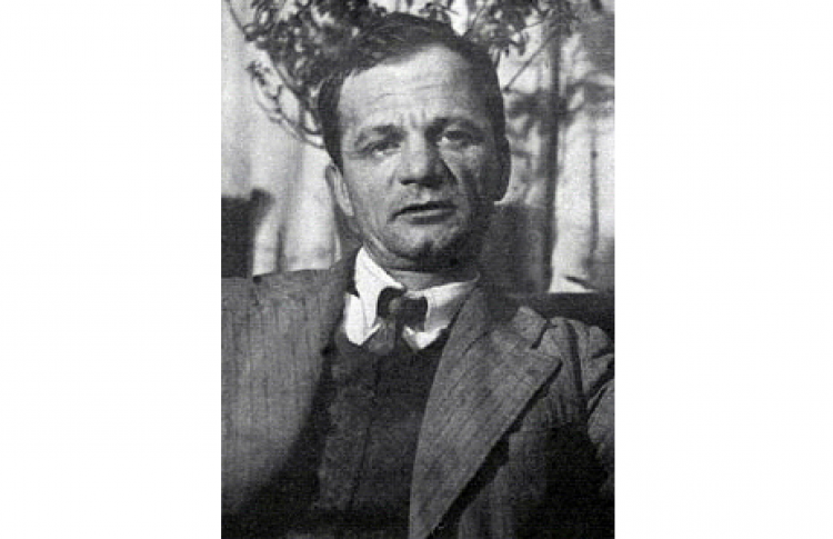 Андрей Платонов