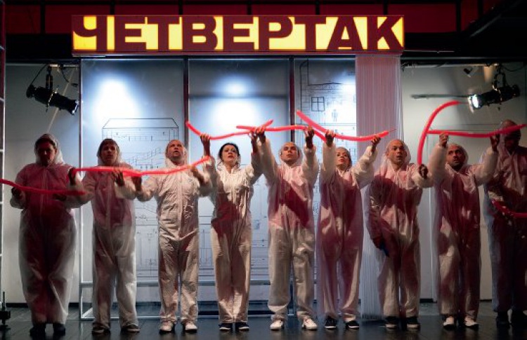 Заговор чувств