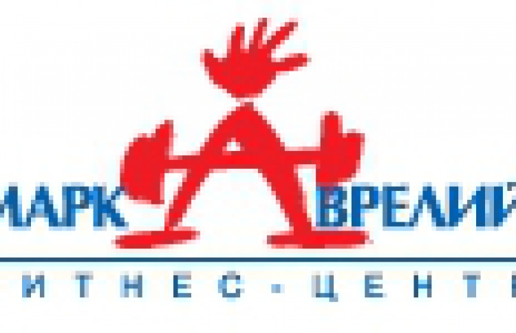 Марк Аврелий