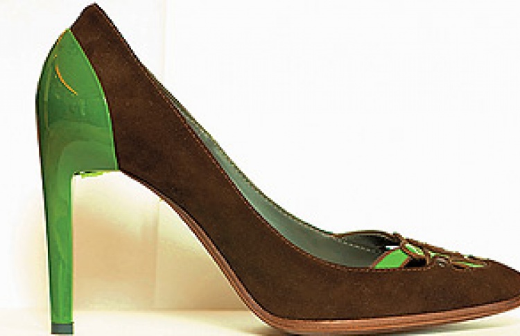 Юбки YSL Rive Gauche около 11 000 р.